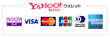 Yahoo!ウォレット アクセプタンスマーク