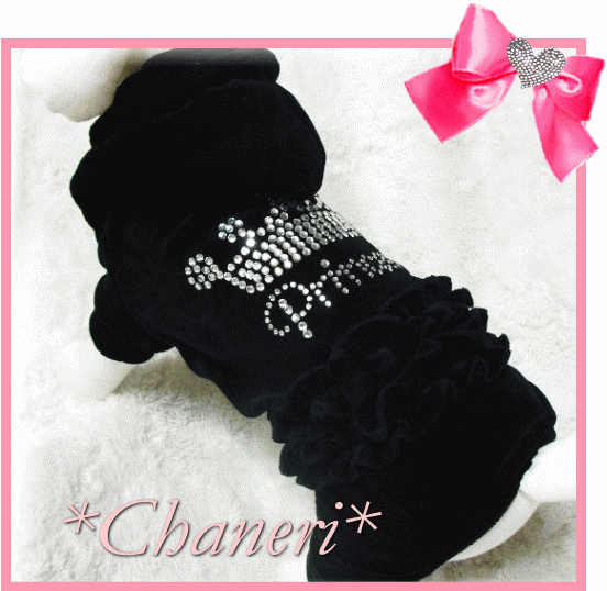 オールインワン　メール便（犬　服　犬服　Chaneri）