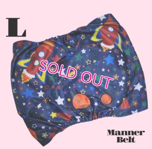 画像17: 特売【在庫限り】【500円】【紺 ネイビー】宇宙柄 マナーベルト【メール便OK】犬用 愛犬ベルト カフェ