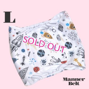 画像7: 特売【在庫限り】【500円】【白 ホワイト】宇宙柄 マナーベルト【メール便OK】犬用 愛犬ベルト カフェ