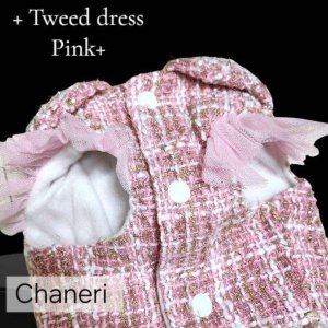 画像9: sale 愛犬 服 ツイードドレス ハーネスワンピース パール 蝶 超小型犬 小型犬【メール便無料】