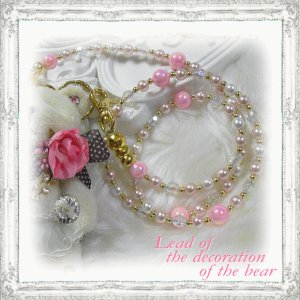 画像12: 【新作セール】愛犬用★キュートなうさちゃんチャームのビーズリード・ピンク Chaneri【メール便不可】【代引不可】