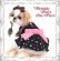 画像4: 新作【メール便無料】秋 冬/愛犬服/トゥインクル・ドットワンピース（Puppyzzang）2012op【セット割引対象商品】2200 (4)
