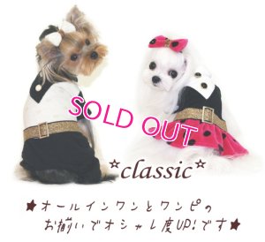 画像5: セール期間/冬/愛犬服/クラシック水玉ワンピース【セット割引対象商品】 2300 xmas