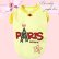 画像2: 犬 服/最終Sale【1050円】春 夏・パリスパフTEE　イエロー/ParisDog (2)