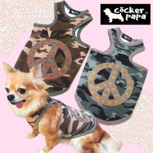 画像1: Sale/犬服/ピースカモタンクTEE/コカパパ/cockerpapa[メール便OK]