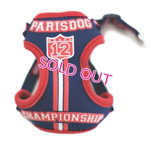 画像3: [期間限定]セール[1780円][メール便無料]ＮＦＬハーネス＆リード/Soft Harness/Parisdog/Boy/Girl/S/M/L