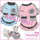 【只今2980円】犬 服/メール便OK/秋 冬/新作/カメリアツイードミニドレス/ParisDog/Girl