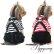 画像3: 【再入荷】【25％OFF】【2230円】【セール】【犬 服】【メール便OK】ボーダープリンスオールインワン【Puppyzzang】 (3)