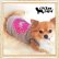 画像4: 【犬 服】【在庫Sale】【1180円】【セール】パンクスリブTEE【コカパパ】Punks Tank Top【メール便OK】 (4)