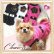 画像1:  【2480円】【セール】【犬 服】【メール便OK】NEW カメリアのcocoワンピース【ZOOBICO】 (1)