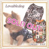 【犬 服】【値下げ】【メール便OK】【999円】スカルのタンクトップTEE【LOVABLEDOG】