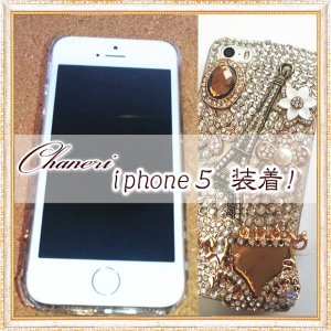 画像3:  【只今メール便無料】 【セール価格】【2200円】キラキラ/クリスタル/デコレーション/iPhone5/5sケース エッフェル塔