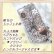 画像2:  【只今メール便無料】 【セール価格】【2200円】キラキラ/クリスタル/デコレーション/iPhone5/5sケース エッフェル塔 (2)