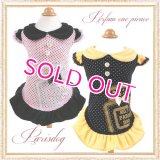 【2480円】犬 服/メール便OK/冬/新作/パリスドッグパフュームワンピース/ParisDog/Girl