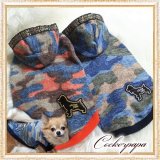 【犬 服】【セール】カモ柄フーディーCamo Hood Tee【コカパパ】【Cockerpapa】【メール便OK】