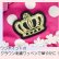画像8: 【再入荷】【1980円】【メール便OK】水玉フリルとクラウンのハーネス＆リード/ピンク/黒