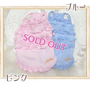 画像4: 【新作】【Sale】【1580円】【犬 服】【メール便OK】ポンポン＆フリルのタンクTEE【ABBYABBY】