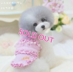 画像2: 【新作】【Sale】【1580円】【犬 服】【メール便OK】ポンポン＆フリルのタンクTEE【ABBYABBY】
