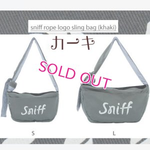 画像5: 【送料無料】愛犬/新作/スニフ　ロープロゴスリングハグバッグ【sniff】【〜3Kg】Sサイズ 