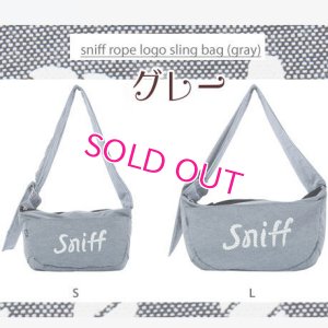 画像4: 【送料無料】愛犬/新作/スニフ　ロープロゴスリングハグバッグ【sniff】【〜3Kg】Sサイズ 
