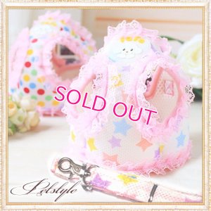 画像1: 【再入荷】【お試し価格】【1580円】Petstyleキュートハーネス＆リード【Petstyle】【メール便OK】