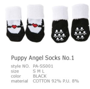 画像5: 【愛犬】【Puppyangel】ストラップバレエシューズ風 ソックス【メール便OK】