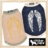 【犬 服】【メール便OK】【セール】グリッターウイングスタンクTEE【 コカパパ】Wings GlitterNo Sleeves Tee【メール便OK】