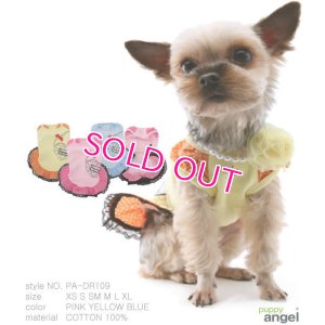 画像3: 【在庫限り】【50%OFF】【犬 服】リトルクラッチバッグドレス 【PUPPYANGEL】【メール便OK】