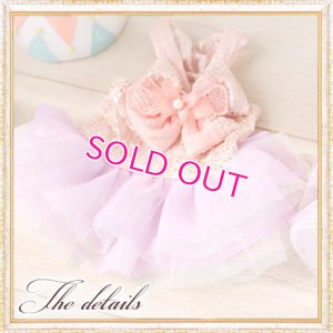 画像3: 【再入荷】【春夏】【Sale　1490円】【犬 服】サマーチュチュワンピ【Petstyle】【メール便OK】