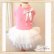画像1: 【Sale】【2180円】【犬 服】夏・ホワイトリボンのチュチュドレス【メール便OK】 (1)