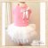 画像1: 【在庫Sale】【1580円】【犬 服】ホワイトリボンのチュチュドレス【メール便OK】 (1)