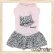 画像1: 【新作】【在庫限り】【2180円】【犬 服】ピンキーヒョウ柄ワンピース【ISBONBON】【メール便OK】 (1)