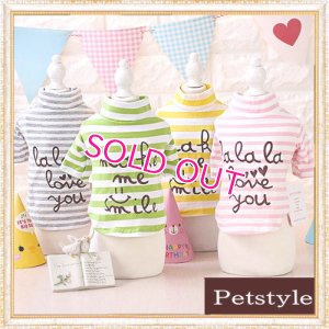 画像1:  【犬 服】【早割999円】【新作】ボーダーロンTEE【Petstyle】【メール便OK】