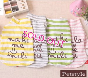 画像8:  【犬 服】【早割999円】【新作】ボーダーロンTEE【Petstyle】【メール便OK】