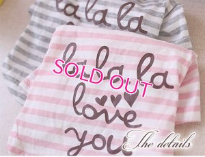 画像3:  【犬 服】【早割999円】【新作】ボーダーロンTEE【Petstyle】【メール便OK】