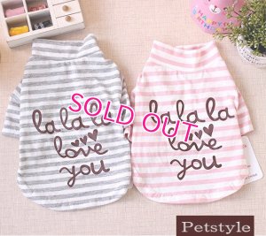 画像2:  【犬 服】【早割999円】【新作】ボーダーロンTEE【Petstyle】【メール便OK】