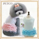 【在庫限り】【Sale】【1680円】【犬 服】フリルのピンボーダーワンピース【PETCO】【メール便OK】