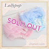 【Sale】【愛犬】チュチュフリルのマナーパンツ【Lollypop】【S】【M】【L】【メール便OK】