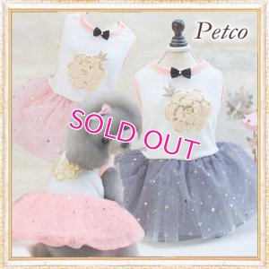 画像5: 【在庫限り】【sale】【春夏】【犬 服】カメリア王冠のワンピース【Petco】【メール便OK】
