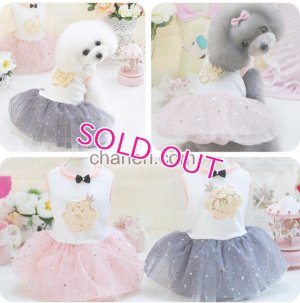 画像6: 【在庫限り】【sale】【春夏】【犬 服】カメリア王冠のワンピース【Petco】【メール便OK】