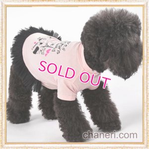 画像7: 【在庫限り】【新作】【犬 服】Coco調パロディーワンピース【PetMan】【メール便OK】