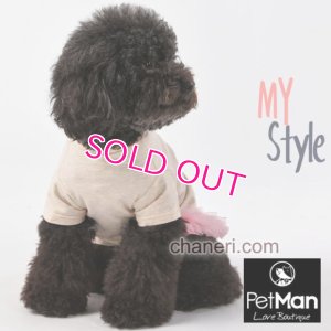 画像18: 【在庫限り】【新作】【犬 服】Coco調パロディーワンピース【PetMan】【メール便OK】