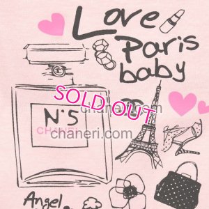 画像16: 【在庫限り】【新作】【犬 服】Coco調パロディーワンピース【PetMan】【メール便OK】