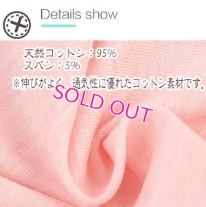 画像15: 【在庫限り】【新作】【犬 服】Coco調パロディーワンピース【PetMan】【メール便OK】