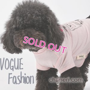 画像10: 【在庫限り】【新作】【犬 服】Coco調パロディーワンピース【PetMan】【メール便OK】