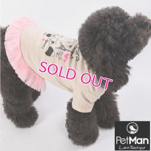 画像8: 【在庫限り】【新作】【犬 服】Coco調パロディーワンピース【PetMan】【メール便OK】