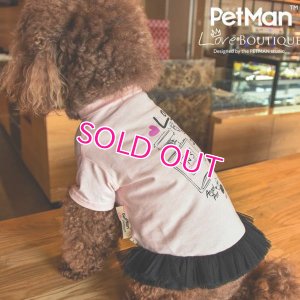 画像6: 【在庫限り】【新作】【犬 服】Coco調パロディーワンピース【PetMan】【メール便OK】