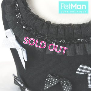 画像11: 【新作】【犬 服】リボンとポンポンのチュチュワンピース【PetMan】【メール便OK】