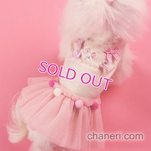 画像2: 【新作】【犬 服】リボンとポンポンのチュチュワンピース【PetMan】【メール便OK】